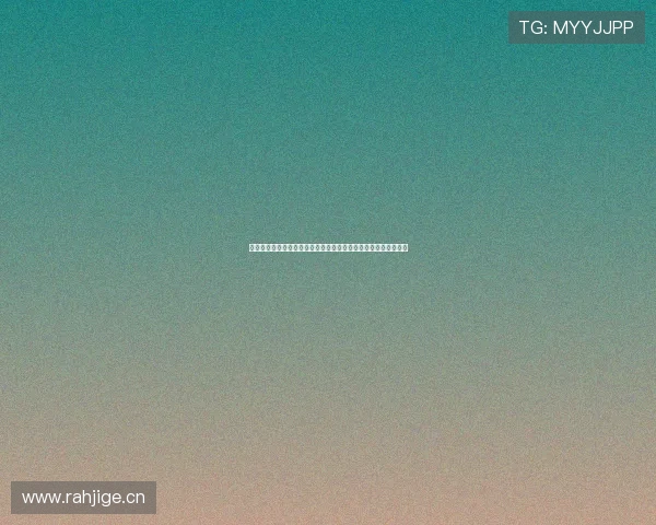 劲爆体育电视台直播在线观看国语高清赛事解说平台实时观看指南